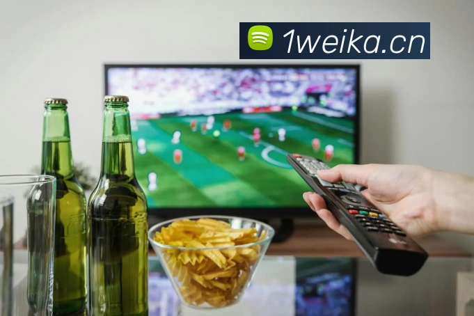 kaiyun体育官方网址APP 高清赛事图